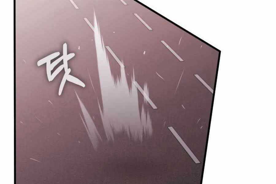 Học Viện Tối Thượng Chương 135 trang 16