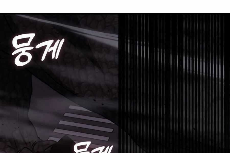 Học Viện Tối Thượng Chương 135 trang 227