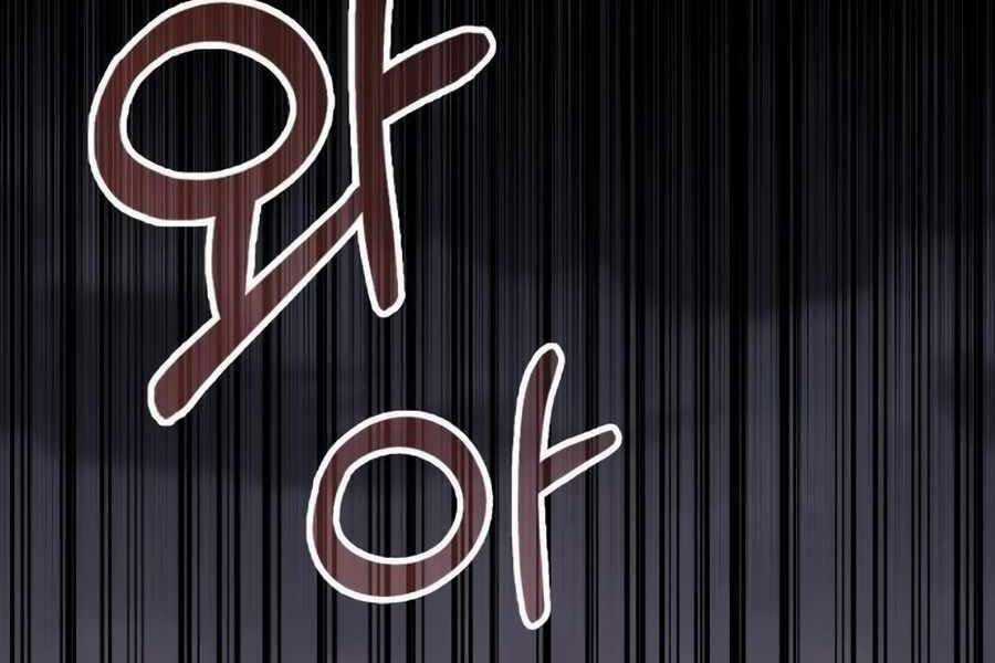 Học Viện Tối Thượng Chương 135 trang 358