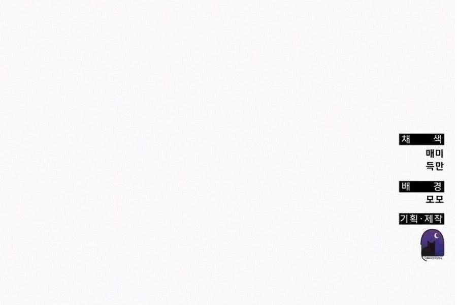 Học Viện Tối Thượng Chương 135 trang 366