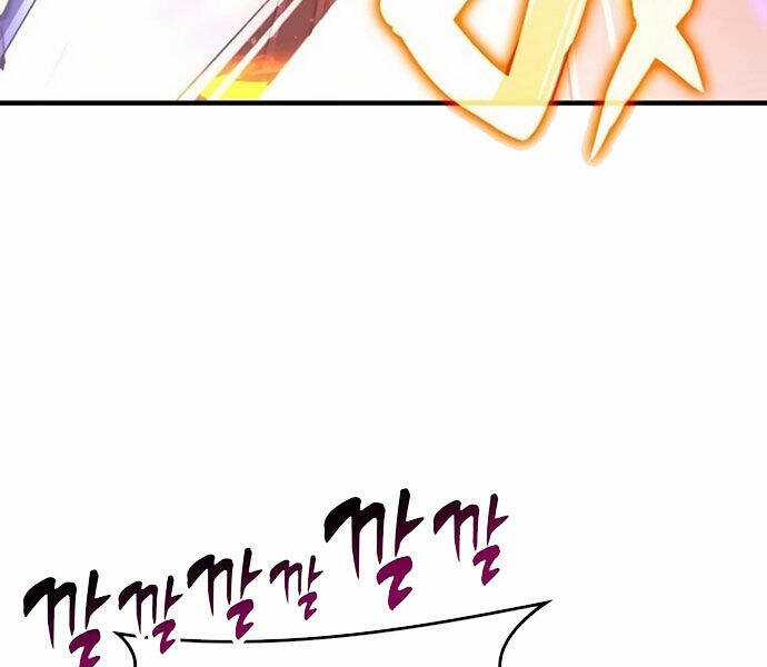 Học Viện Tối Thượng Chương 136 trang 58