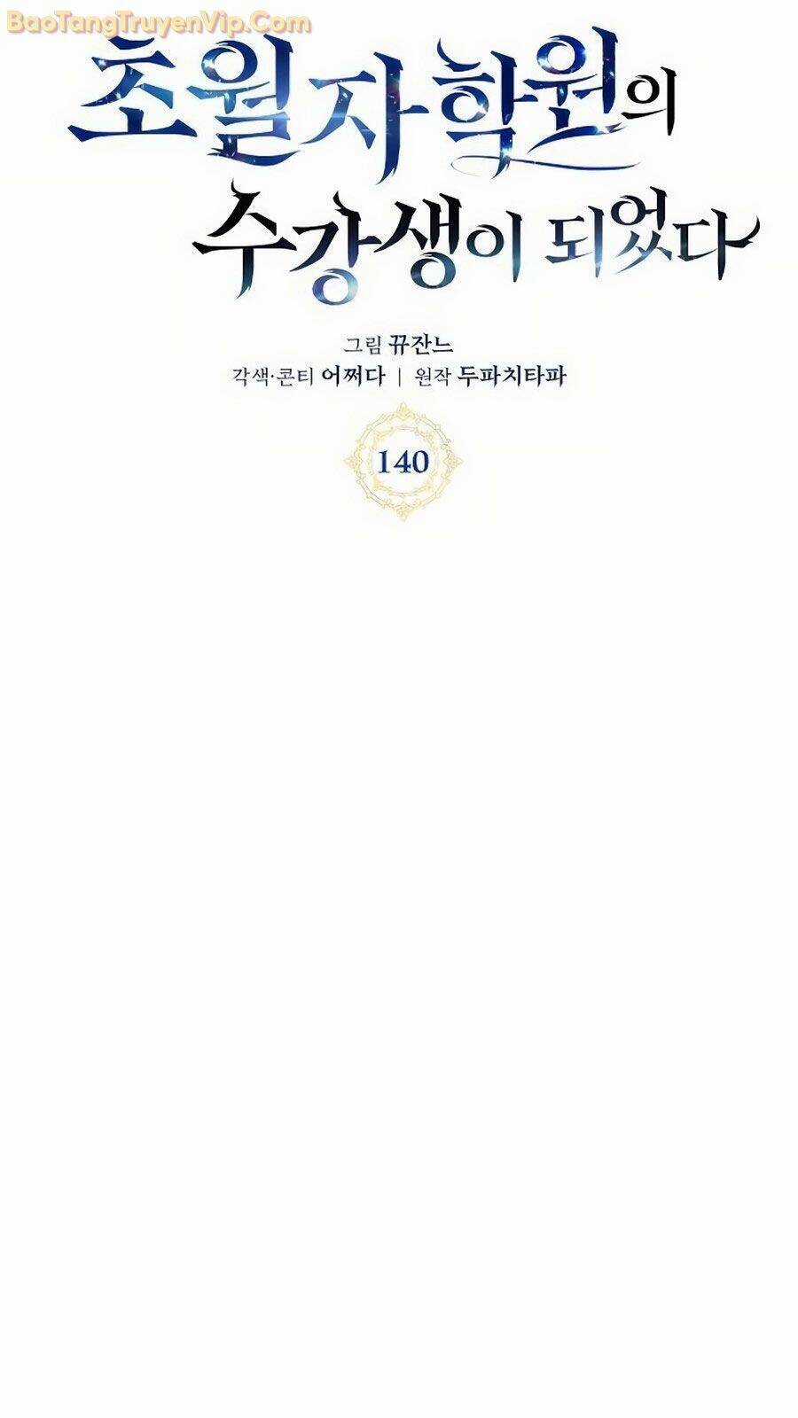 Học Viện Tối Thượng Chương 140 trang 30