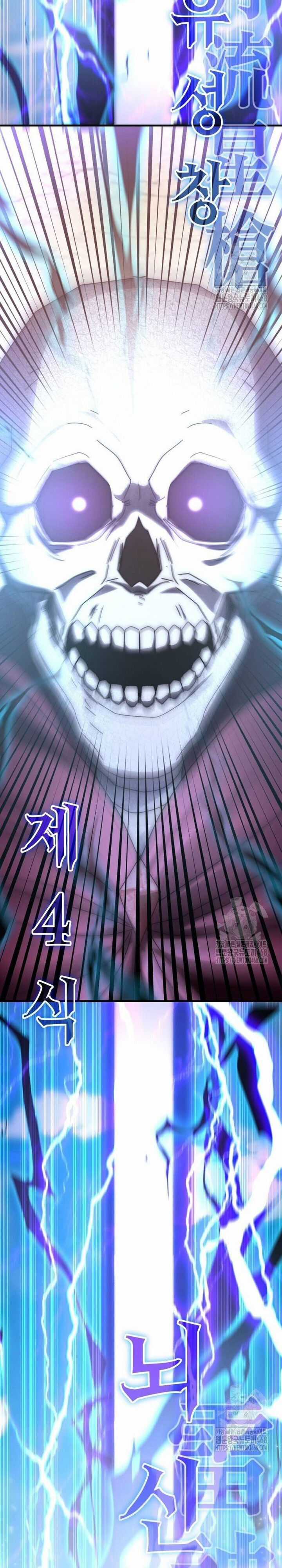 Học Viện Tối Thượng Chương 147 trang 31