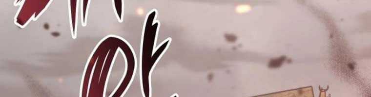 Học Viện Tối Thượng Chương 149 trang 76