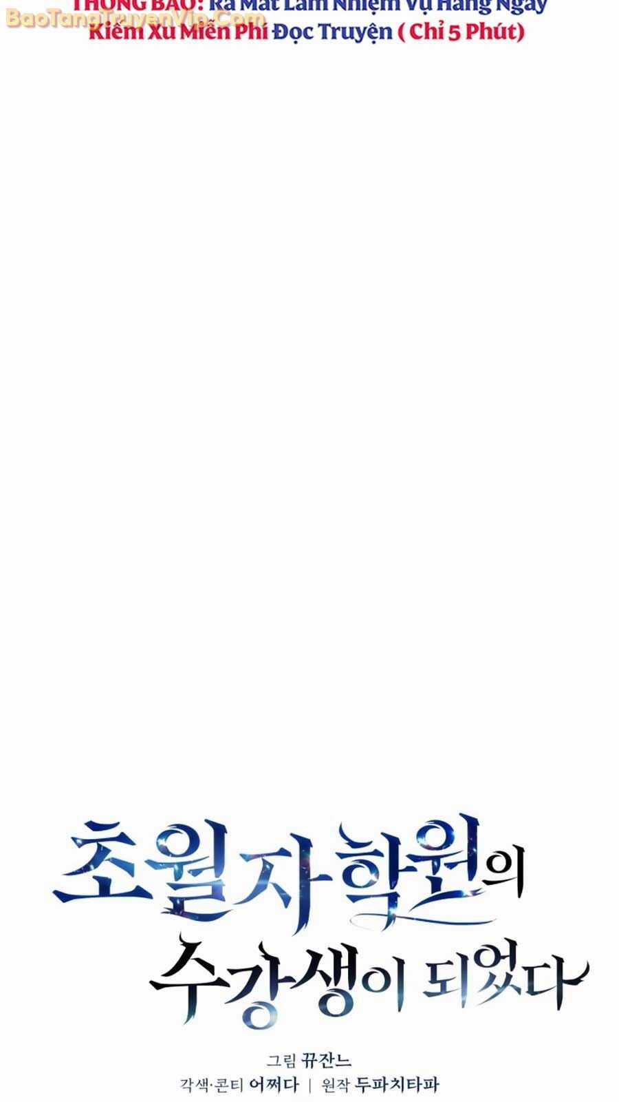 Học Viện Tối Thượng Chương 157.1 trang 26