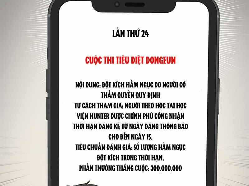 Học Viện Tối Thượng Chương 18 trang 1