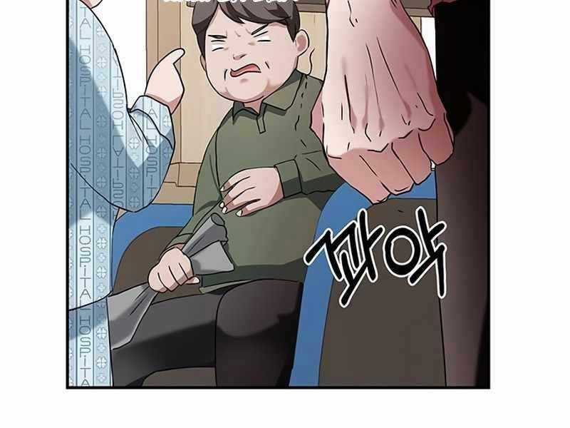 Học Viện Tối Thượng Chương 2 trang 170