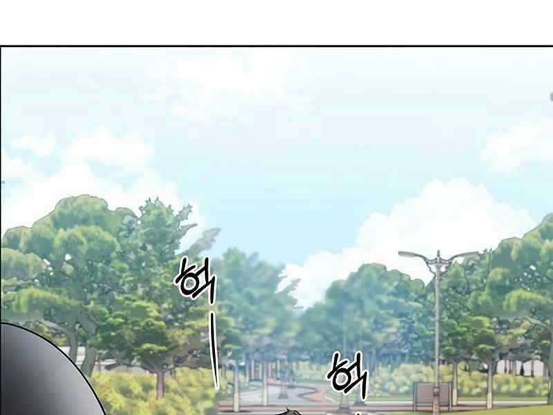 Học Viện Tối Thượng Chương 2 trang 196