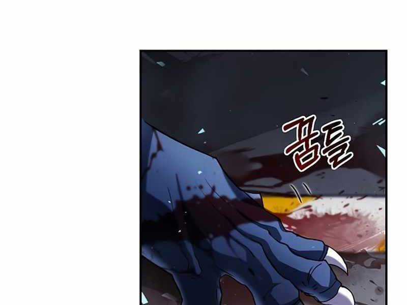 Học Viện Tối Thượng Chương 2 trang 231