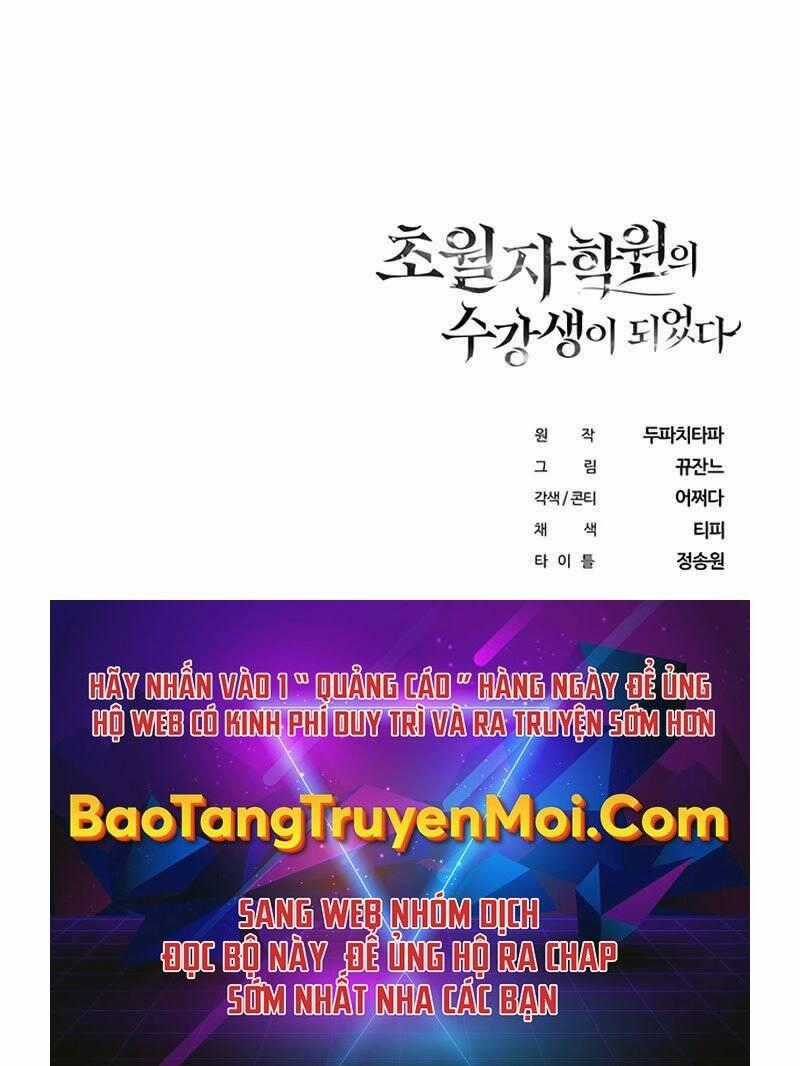 Học Viện Tối Thượng Chương 2 trang 233