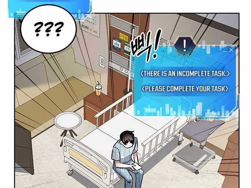 Học Viện Tối Thượng Chương 2 trang 34