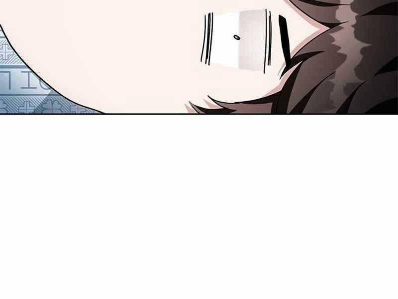 Học Viện Tối Thượng Chương 2 trang 6