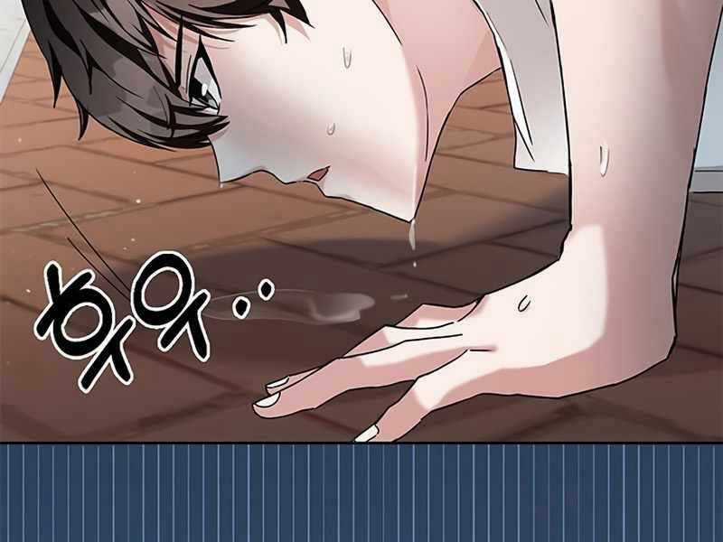 Học Viện Tối Thượng Chương 2 trang 81