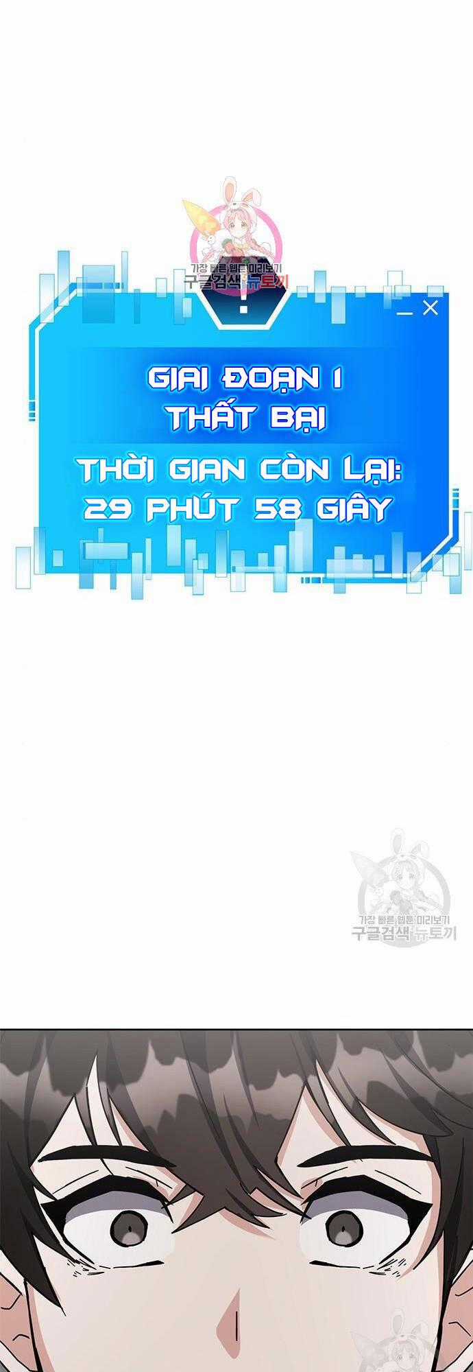 Học Viện Tối Thượng Chương 27 trang 0