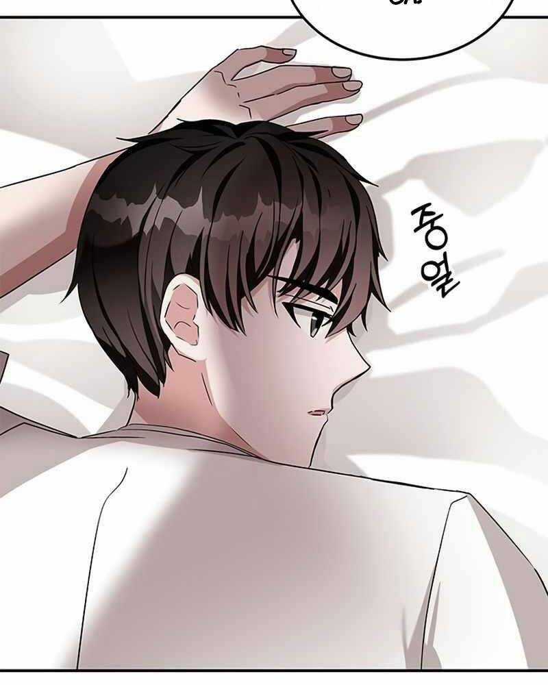 Học Viện Tối Thượng Chương 3 trang 12