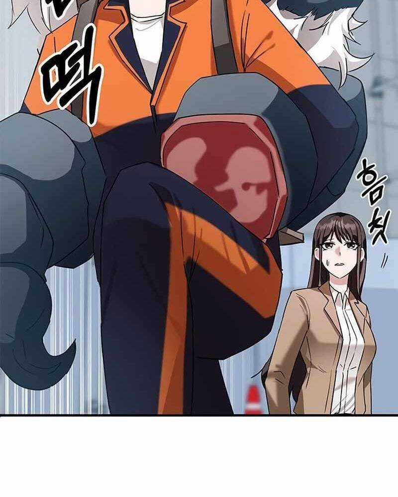 Học Viện Tối Thượng Chương 3 trang 192