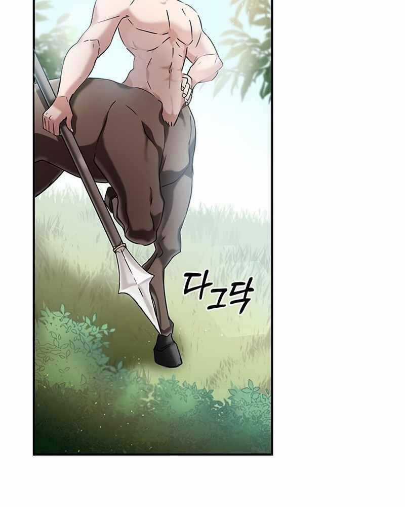 Học Viện Tối Thượng Chương 3 trang 21