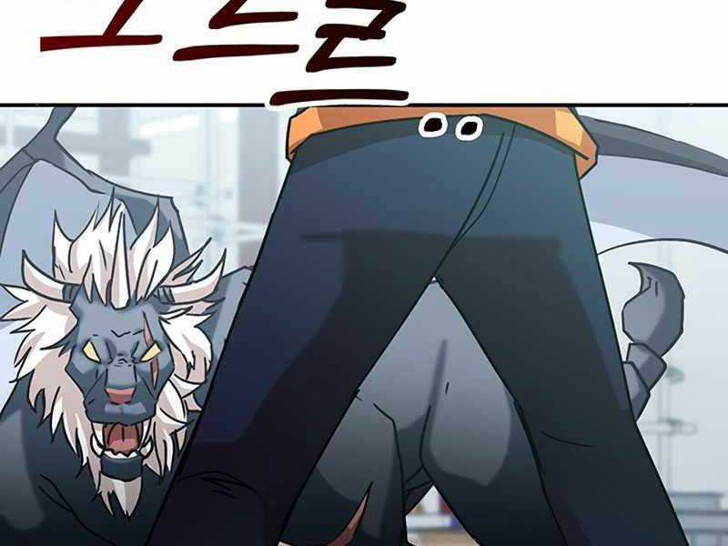 Học Viện Tối Thượng Chương 4 trang 160