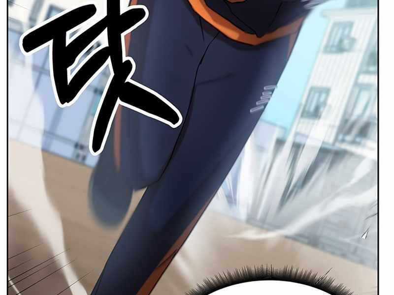 Học Viện Tối Thượng Chương 4 trang 177