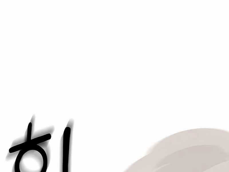 Học Viện Tối Thượng Chương 4 trang 205