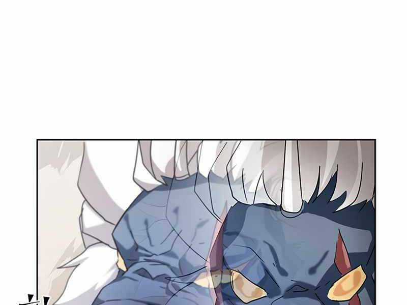 Học Viện Tối Thượng Chương 4 trang 210