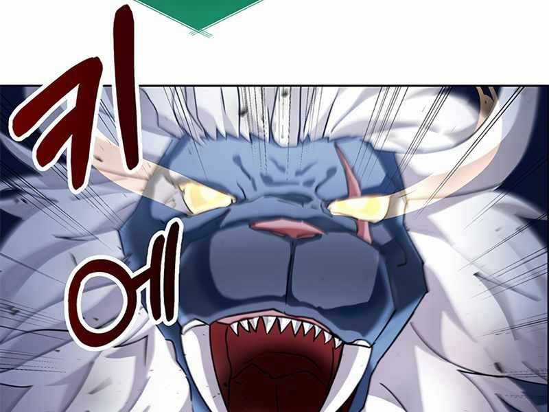 Học Viện Tối Thượng Chương 4 trang 235