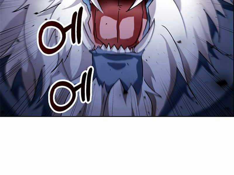 Học Viện Tối Thượng Chương 4 trang 236