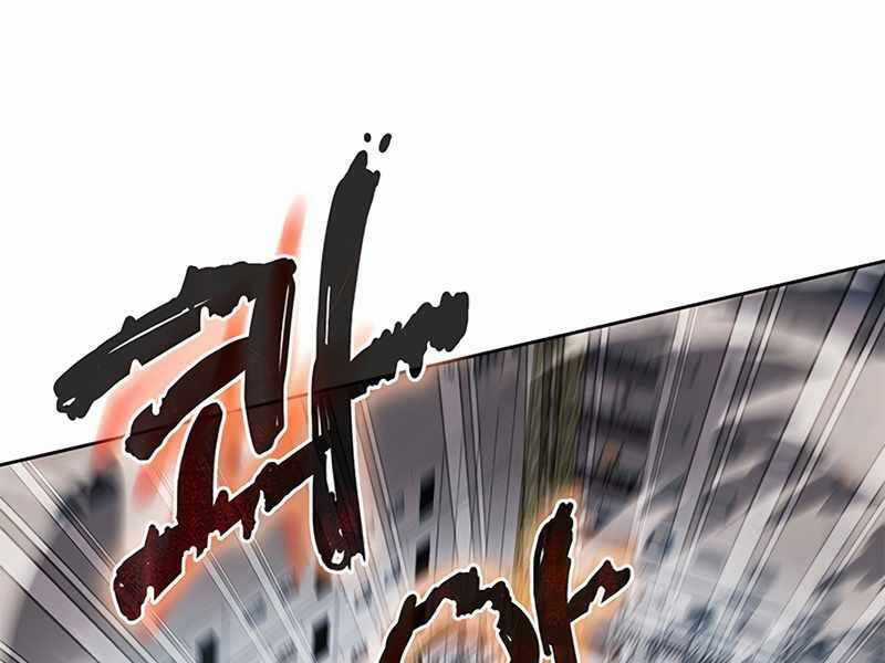 Học Viện Tối Thượng Chương 4 trang 251