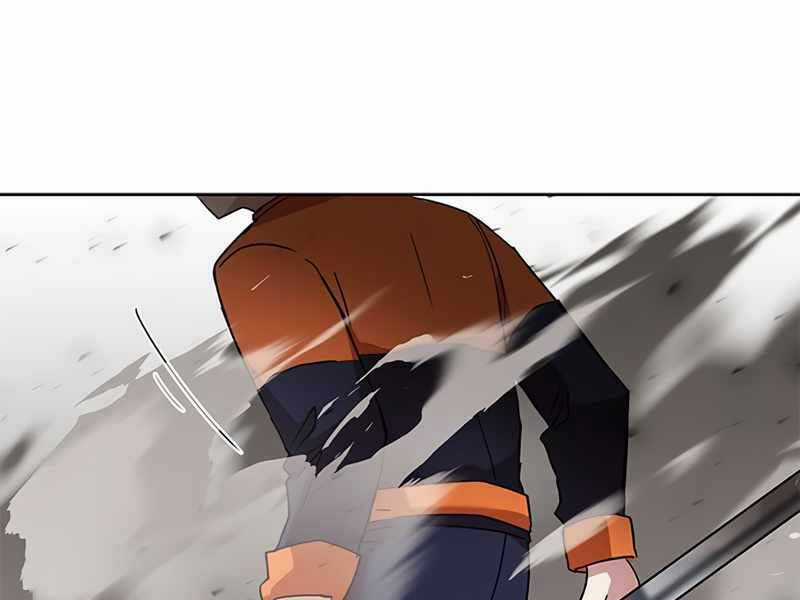 Học Viện Tối Thượng Chương 4 trang 265