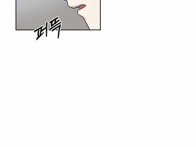 Học Viện Tối Thượng Chương 4 trang 276