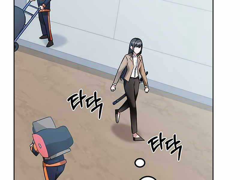 Học Viện Tối Thượng Chương 4 trang 51