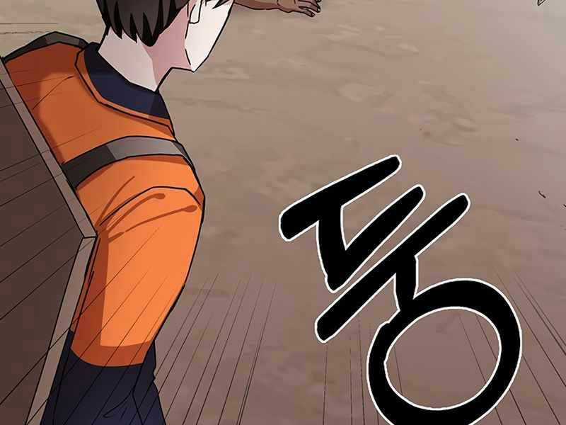 Học Viện Tối Thượng Chương 4 trang 72