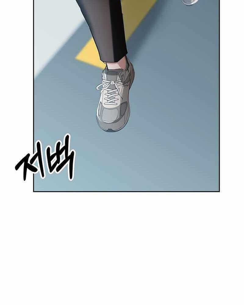 Học Viện Tối Thượng Chương 5 trang 133