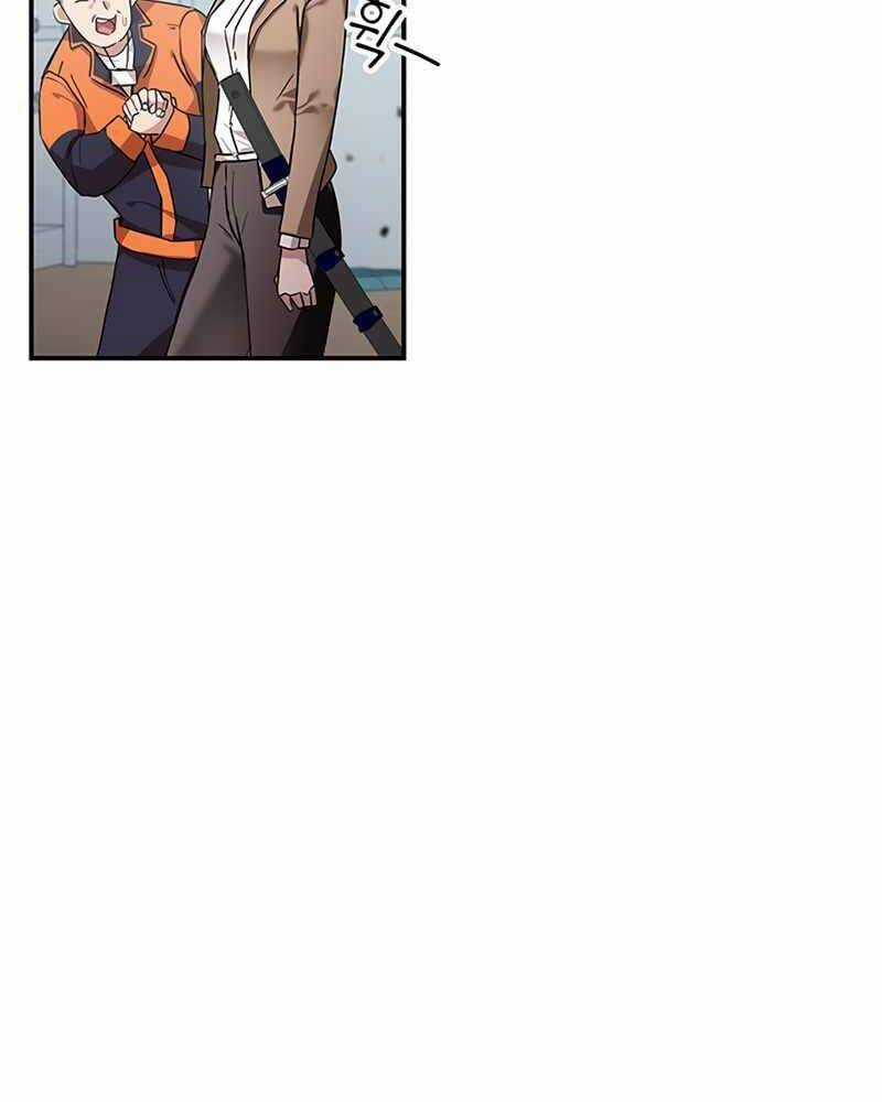 Học Viện Tối Thượng Chương 5 trang 15