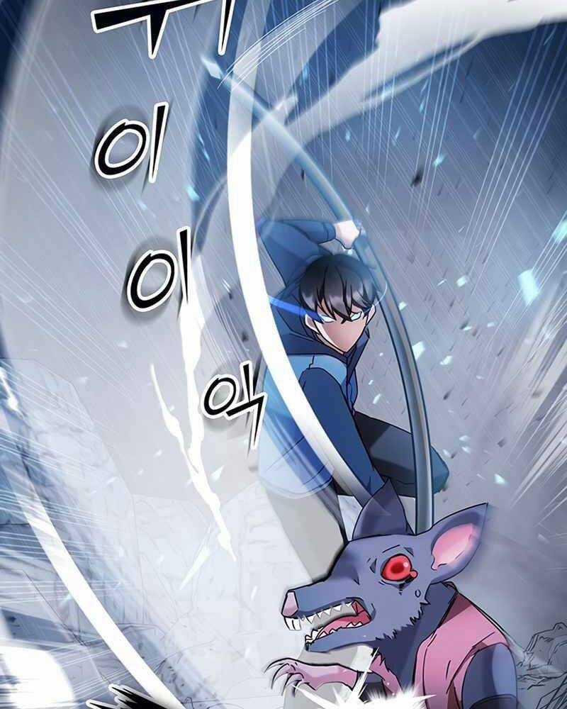 Học Viện Tối Thượng Chương 5 trang 180