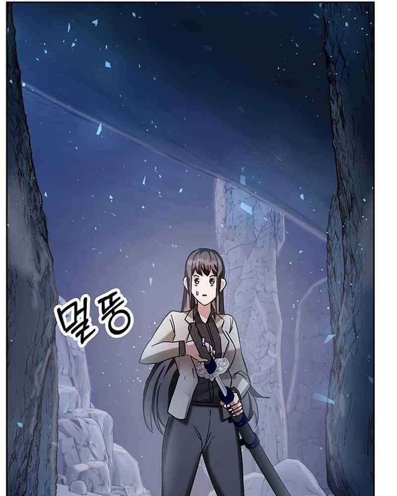 Học Viện Tối Thượng Chương 5 trang 188