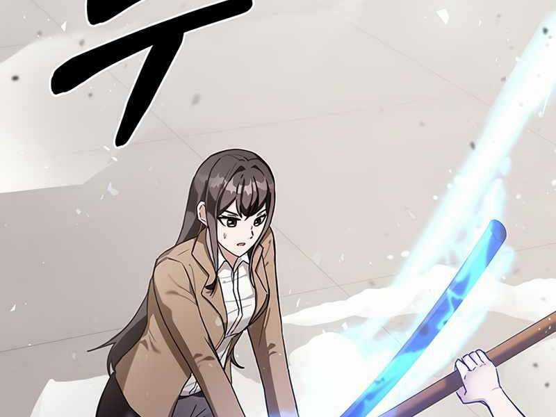 Học Viện Tối Thượng Chương 6.5 trang 125