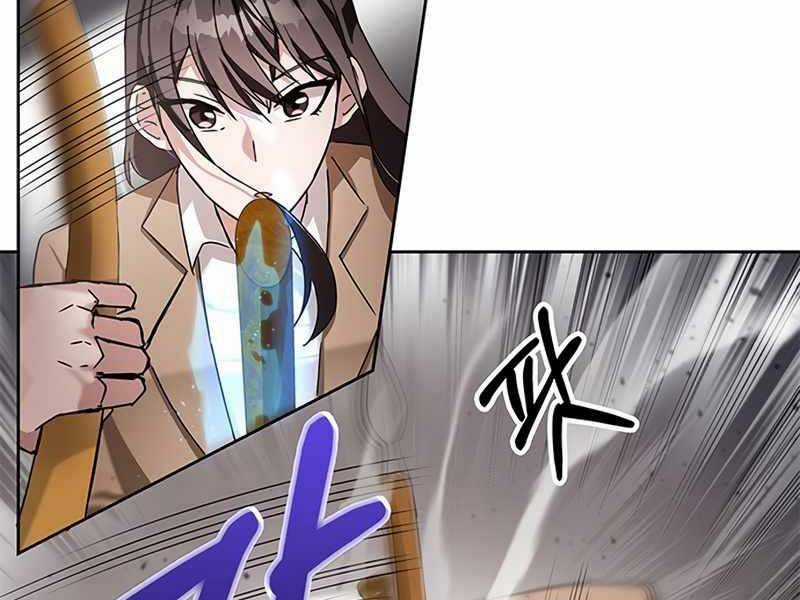 Học Viện Tối Thượng Chương 6.5 trang 143