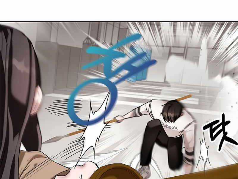 Học Viện Tối Thượng Chương 6.5 trang 147