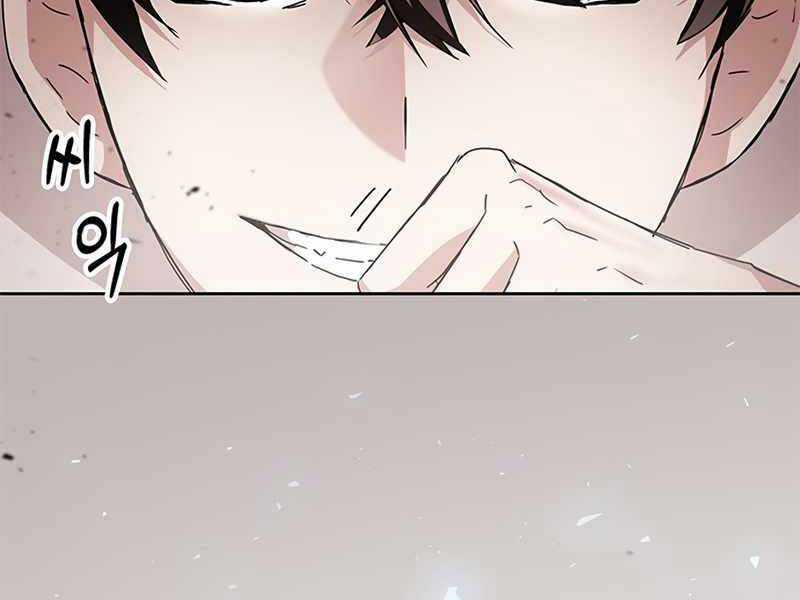 Học Viện Tối Thượng Chương 6.5 trang 157