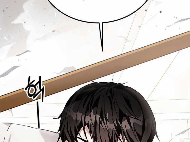 Học Viện Tối Thượng Chương 6.5 trang 159