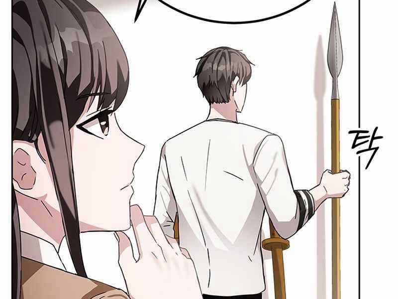 Học Viện Tối Thượng Chương 6.5 trang 24