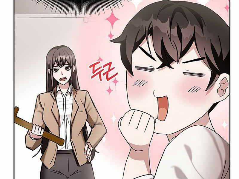 Học Viện Tối Thượng Chương 6.5 trang 57