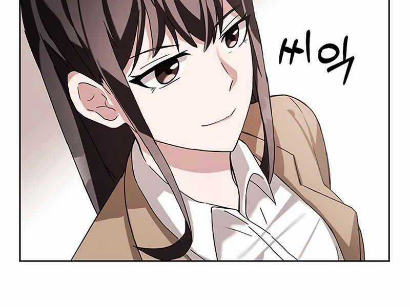 Học Viện Tối Thượng Chương 6.5 trang 7