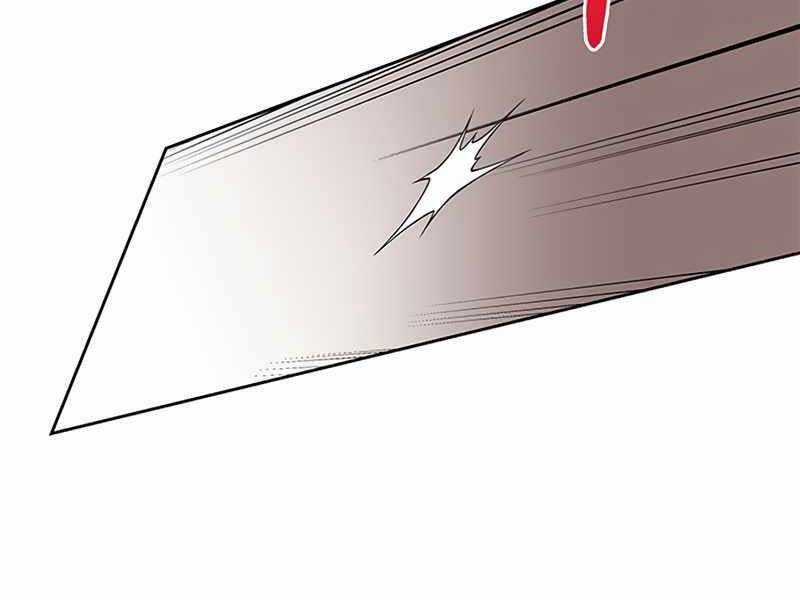 Học Viện Tối Thượng Chương 6.5 trang 75