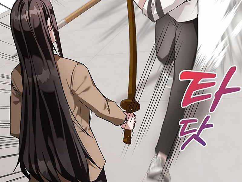 Học Viện Tối Thượng Chương 6.5 trang 79