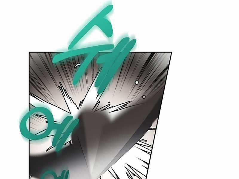 Học Viện Tối Thượng Chương 6.5 trang 85