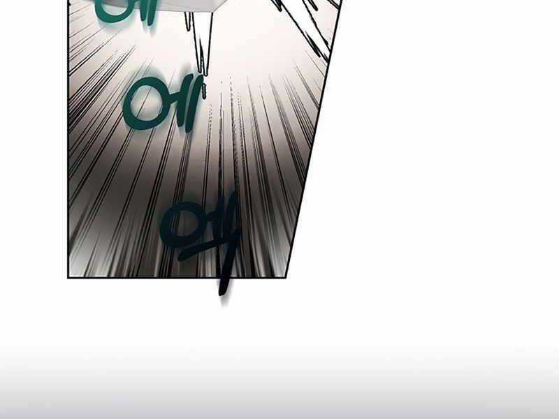 Học Viện Tối Thượng Chương 6.5 trang 86