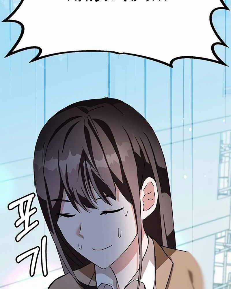 Học Viện Tối Thượng Chương 7 trang 111