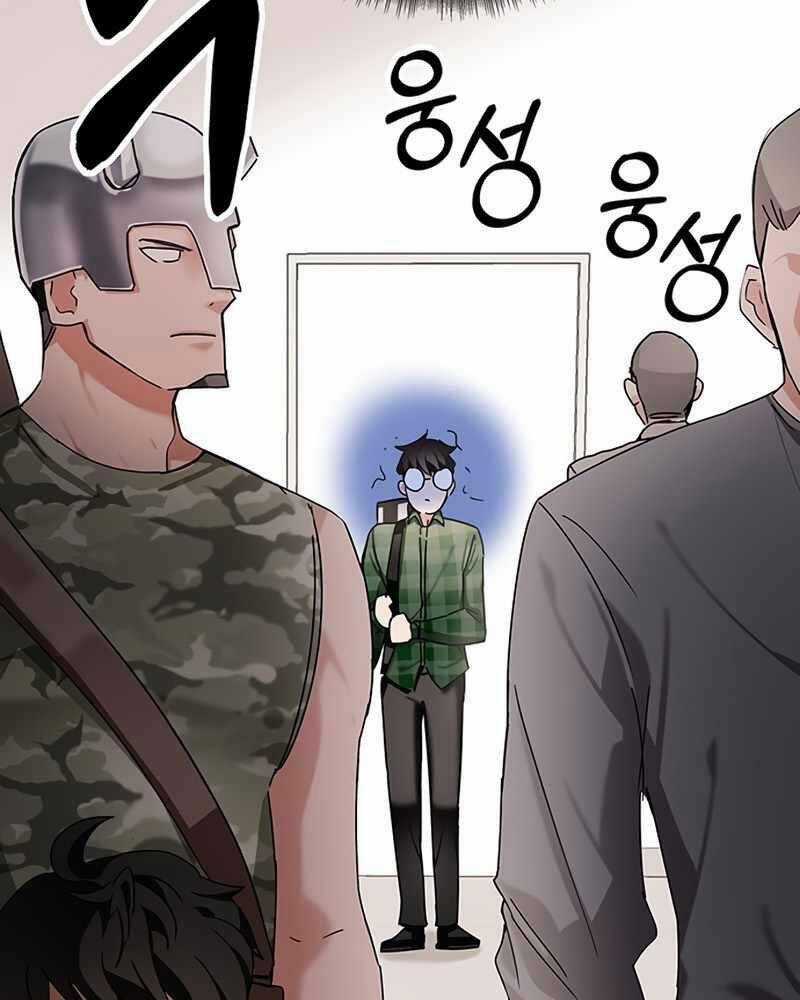 Học Viện Tối Thượng Chương 7 trang 138